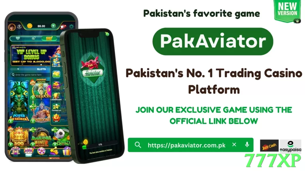 777xp Pakistan - 3